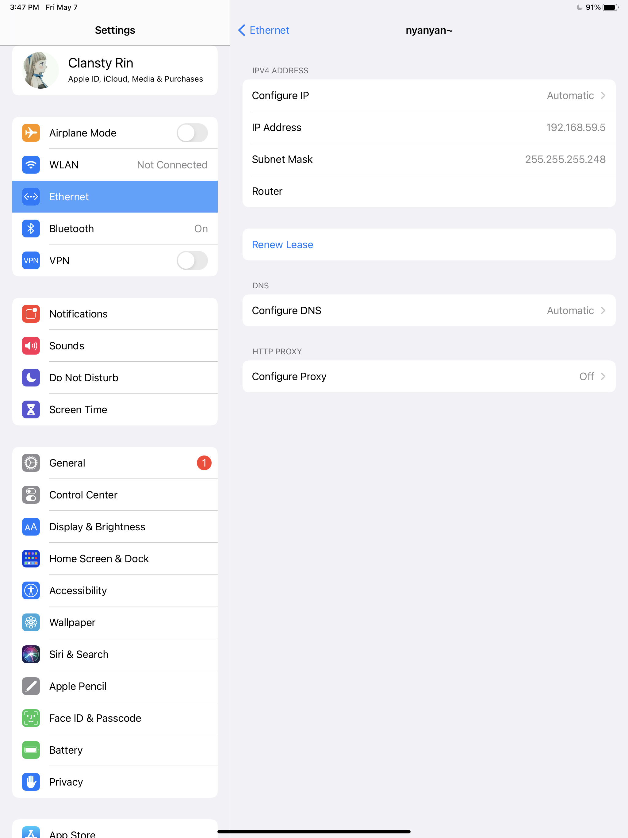 iPad 中查看网络信息